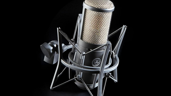 AKG P220: A Quick Overview