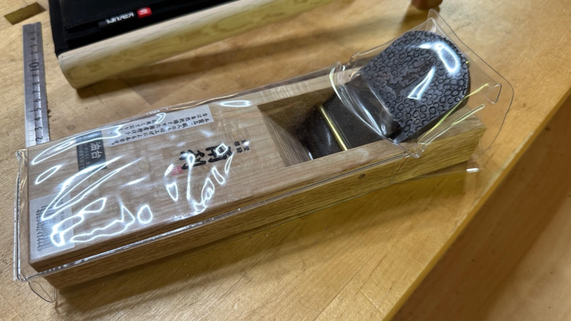 KAKURI Japanese Large Hand Plane 60mm, Woodworking Block Plane 10.2
