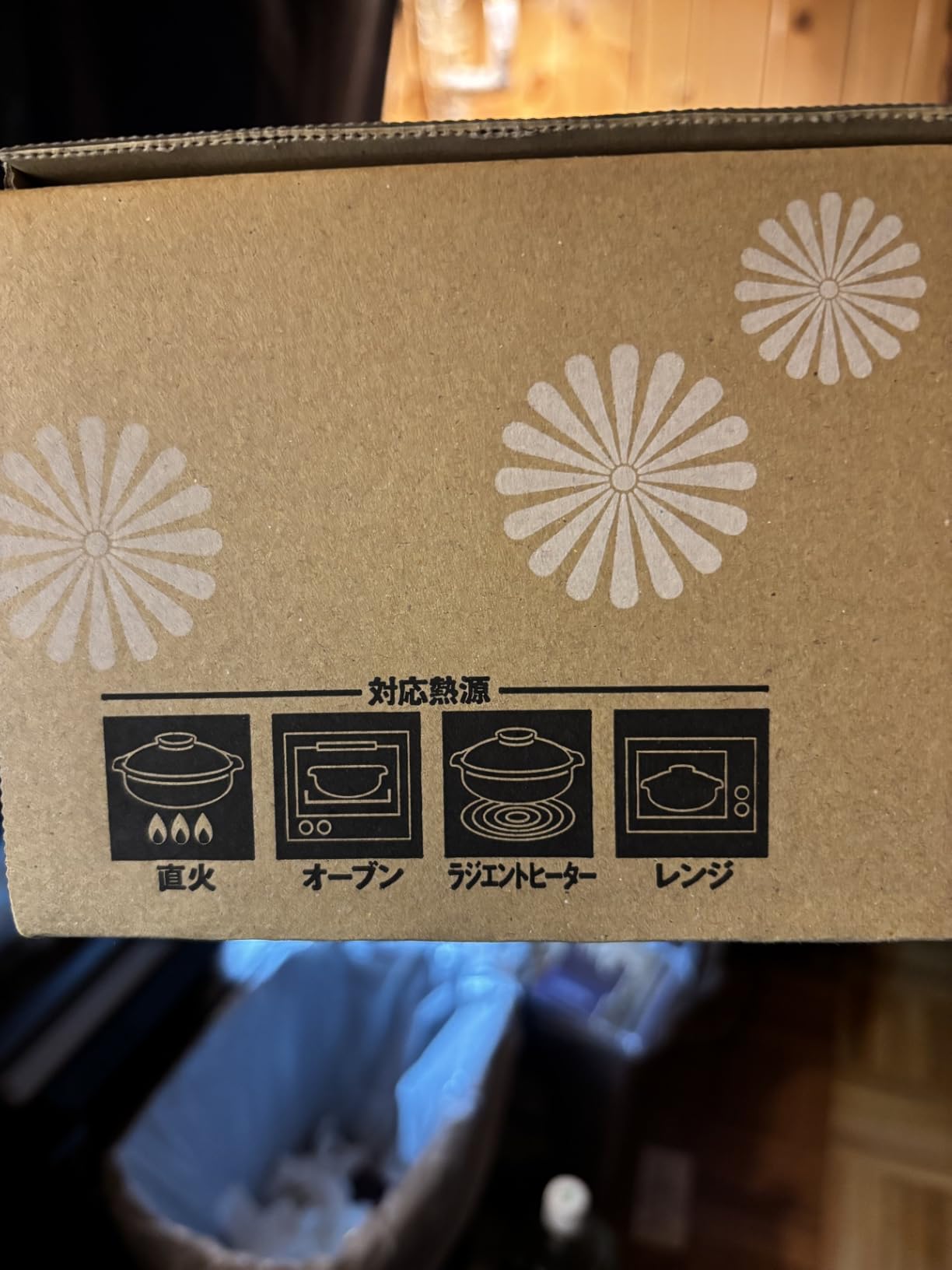 Kotobuki Donabe Japanese Hot Pot, Large, Gray customer photo 2