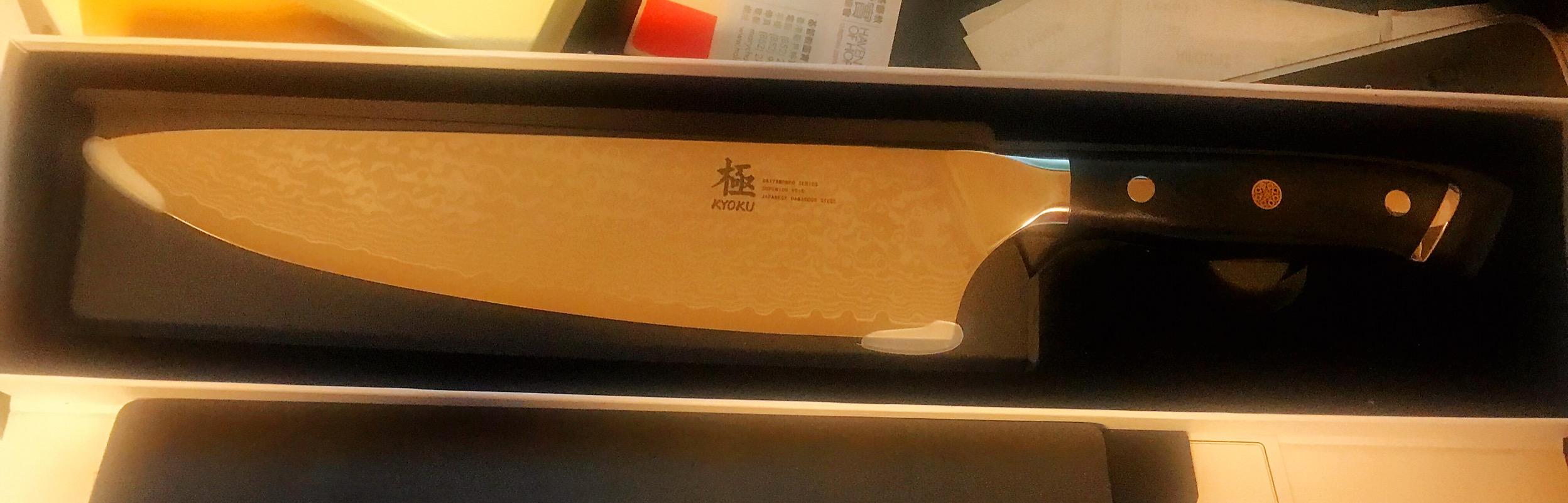 KYOKU Vegetable Cleaver Knife - 7