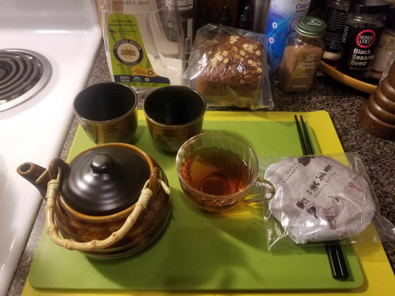 SANRAN Puerh Tea Cake, Aged Ripe Pu Erh Tea, Chinese Yunnan Puer Tea Cake, 12.6oz/Pack customer photo 1