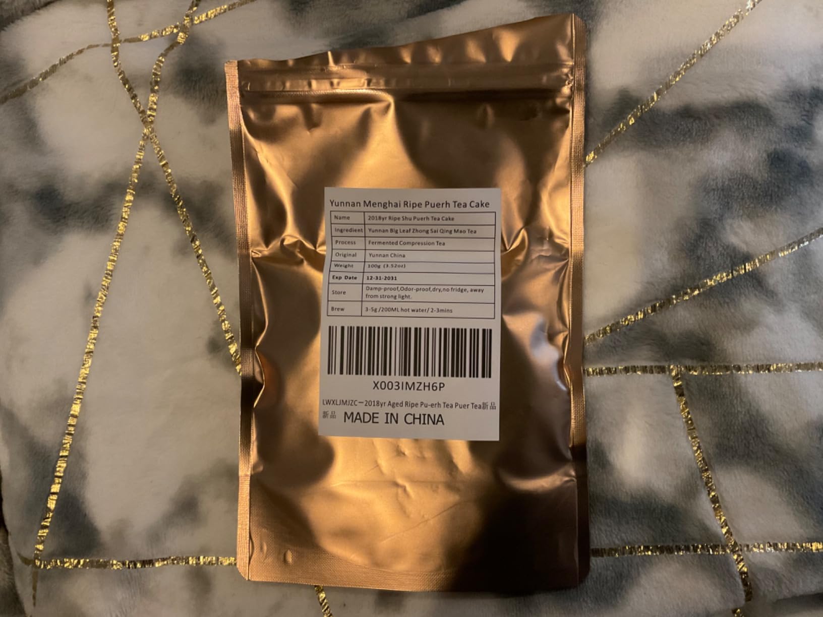 LWXLJMJZC Pu-erh Tea, Ripe Cake, Aged 2020, 3.53oz | Yunnan ripe puerh, smooth earthy brew with vanilla sweetness. Full-bodied dark tea in resealable pack. Great beginner gift. customer photo 1