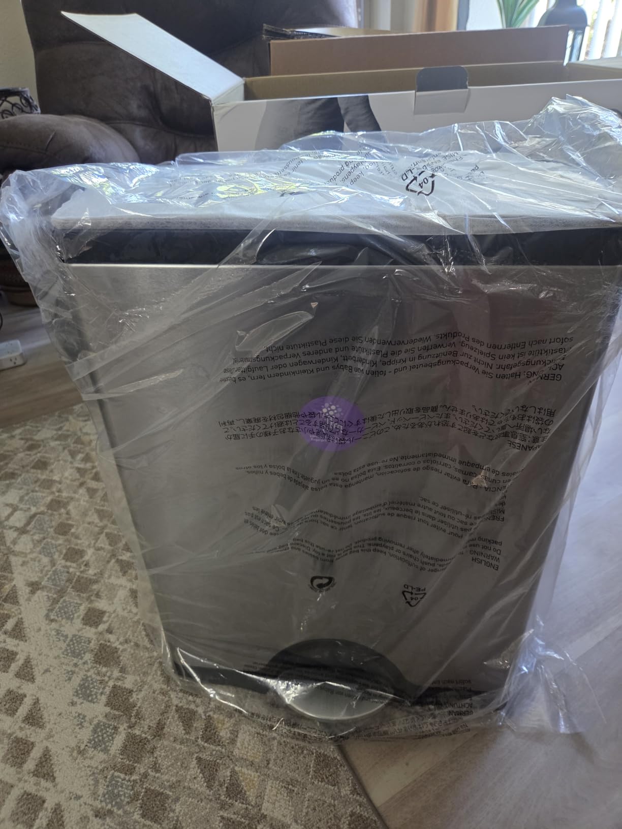 simplehuman Rectangular Dual Compartment Recycling Kitchen Step Trash Can, 46 Liter, Brushed Stainless Steel customer photo 1