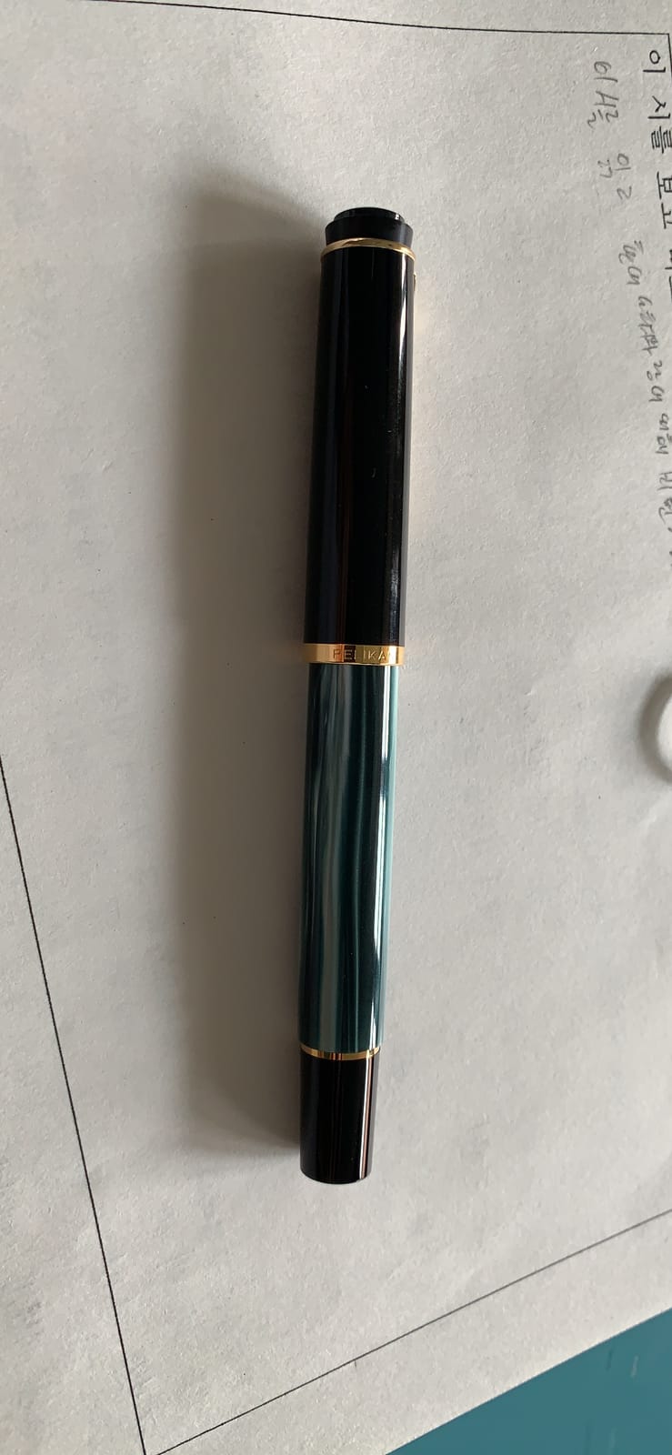 Pelikan Souverän M200 Fountain Pen, Fine Nib, Green Marble, 1 Each (994095) customer photo 1