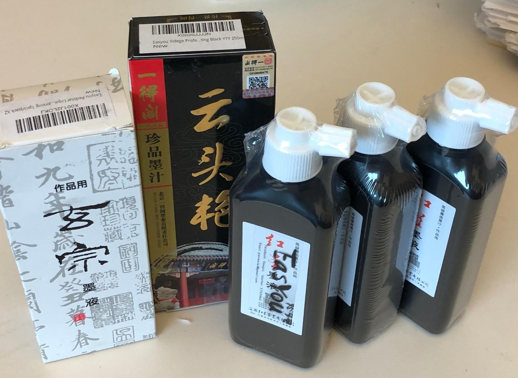 Easyou Redstar Liquid Ink for Professioanl Traditional Calligraphy and Brush Painting Chinese Ink Liquid (Black&1pcs*180ML) customer photo 1