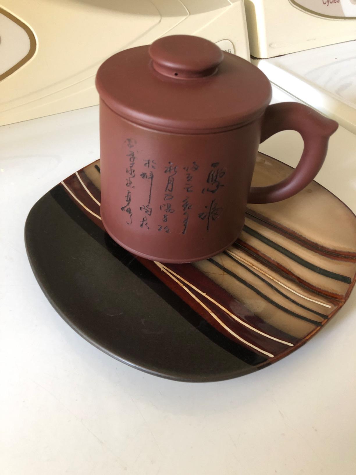 Yixing Zi Sha Tea Cup with Tea Strainer,Lid & Chinese Words Tea for One Handmade Ceramic Teapot,Purple Clay Tea Cup,21oz customer photo 2