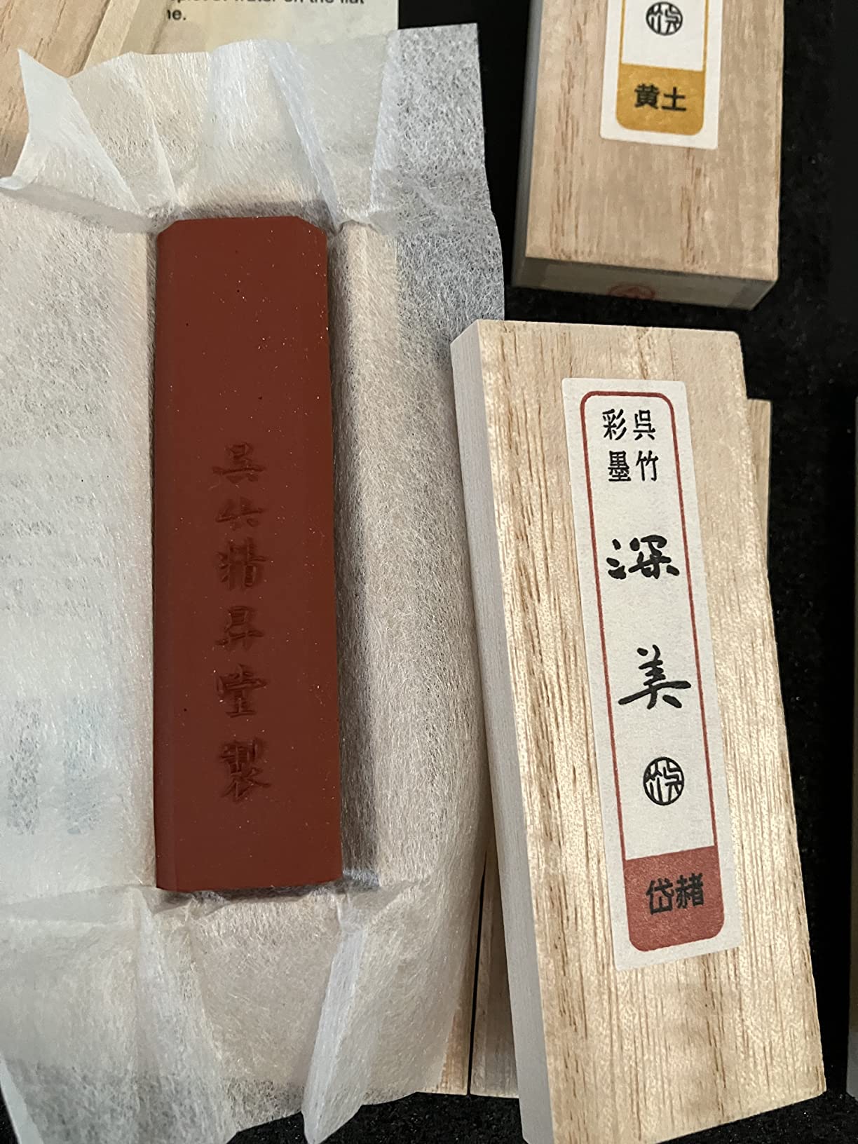 Kuretake SAIBOKU SHIMBI 12 Colors and 2 Black Sumi Ink Stick Set, Japanese Traditional Calligraphy, Shodo, for Drawing, Professional, Made in Japan customer photo 2