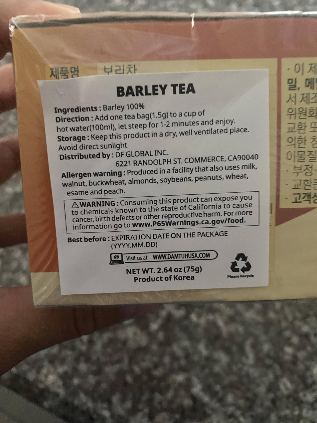 Damtuh Korean Roasted Barley Tea Bags, Caffeine-Free, 50 Count customer photo 1