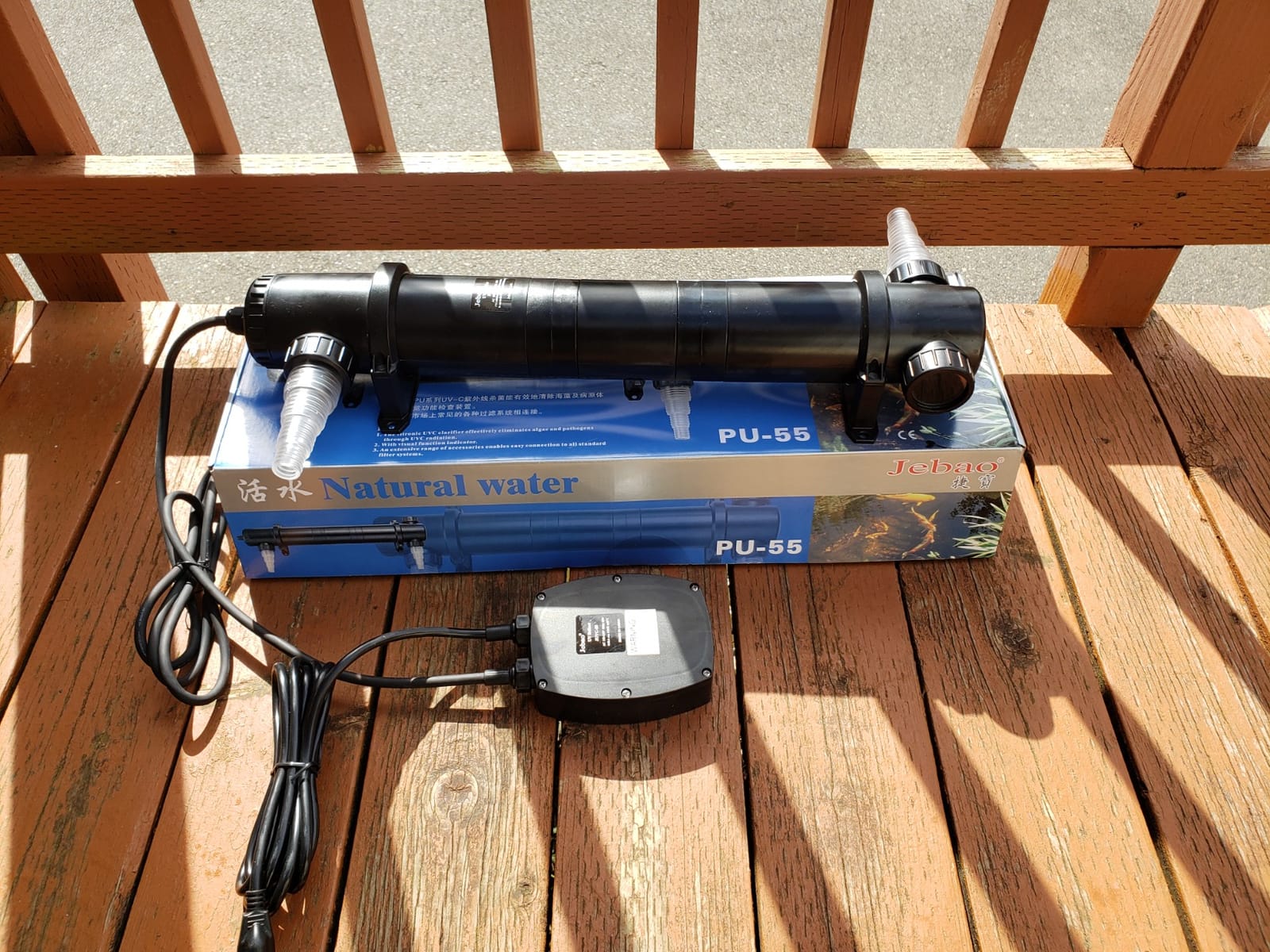 Jebao PU-55 Pond and Aquarium Clarifier, 55-watt, Black customer photo 2