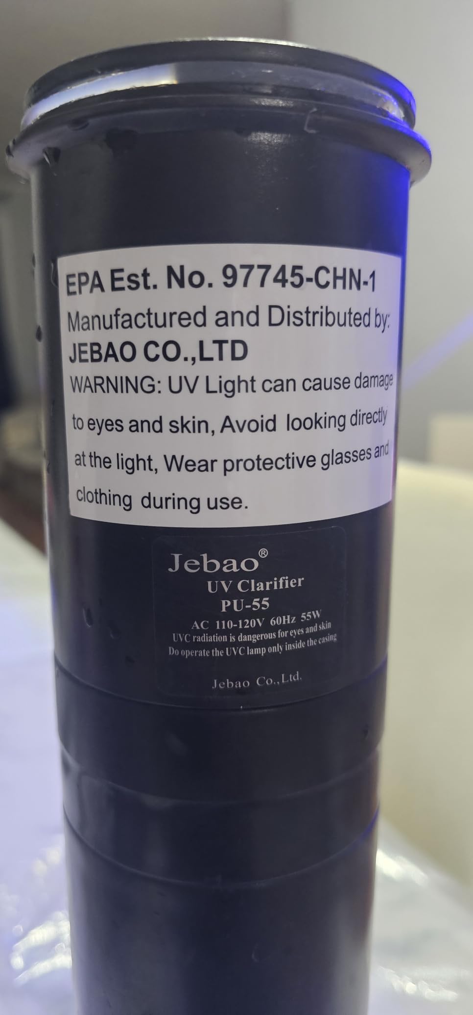 Jebao NPU Clarifier for Pond and Aquarium, 55-watt customer photo 2