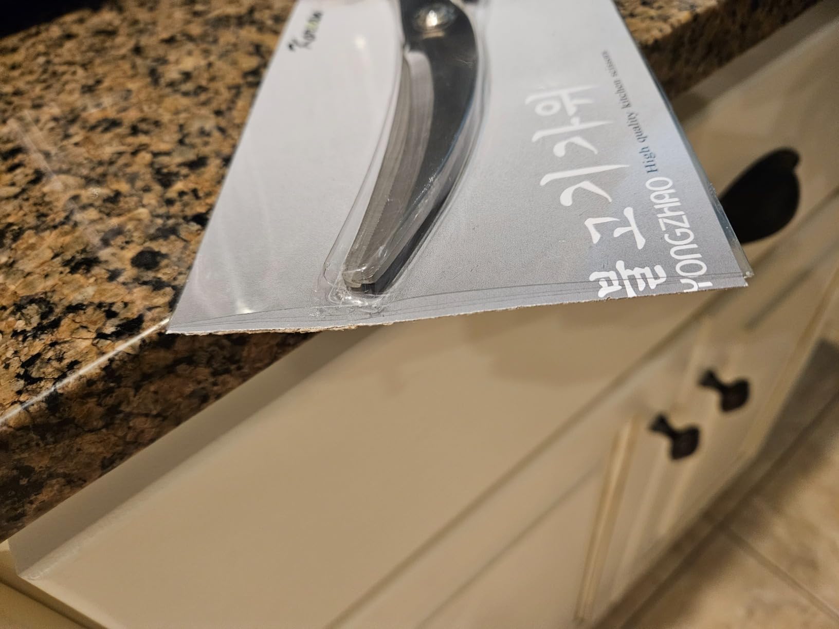 Kitchen Scissors, Korean Barbecue Sheras and Tongs Set,Kitchen Scissors for Meat Cutting, Chicken, Vegetables,Stainless Steel Non-slip Serrated Sharp BBQ Multipurpose Kitchen Sheras Tongs customer photo 1