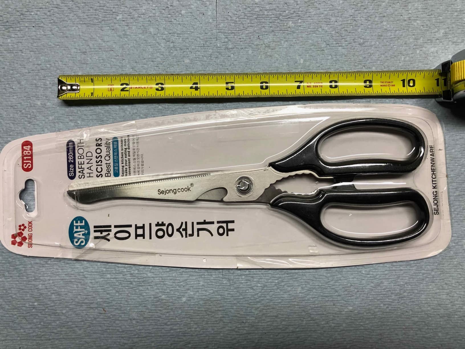 All-Purpose and Quality Kitchen Safe Scissors for Food, Kalbi Meat Cutting Shears, Rib, Meat, Korean Style Grill Food Heavy Duty Durable 3T Stainless Steel, Korean BBQ (250mm - 9.85 Inch) customer photo 1