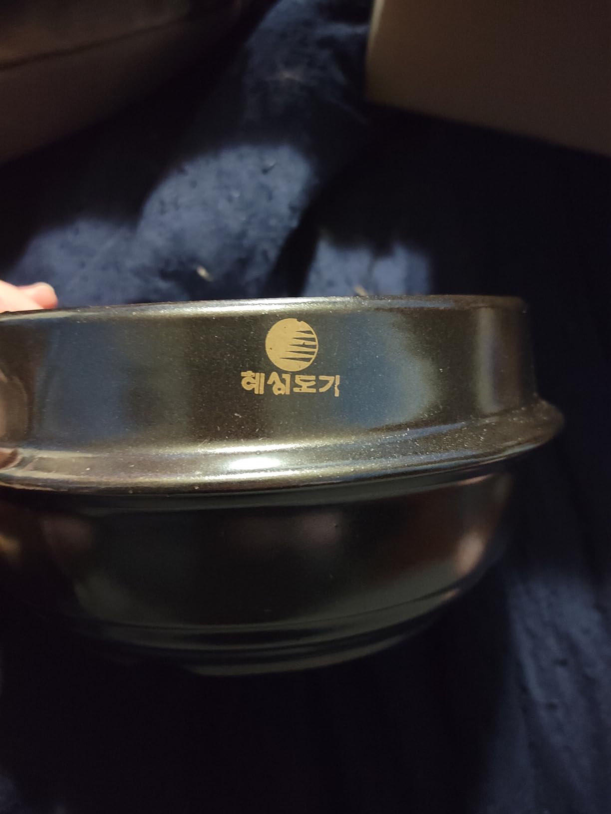 Korean Stone Bowl with Lid, Ttukbaegi for Bibimbap & Soup, 32 fl oz customer photo 1