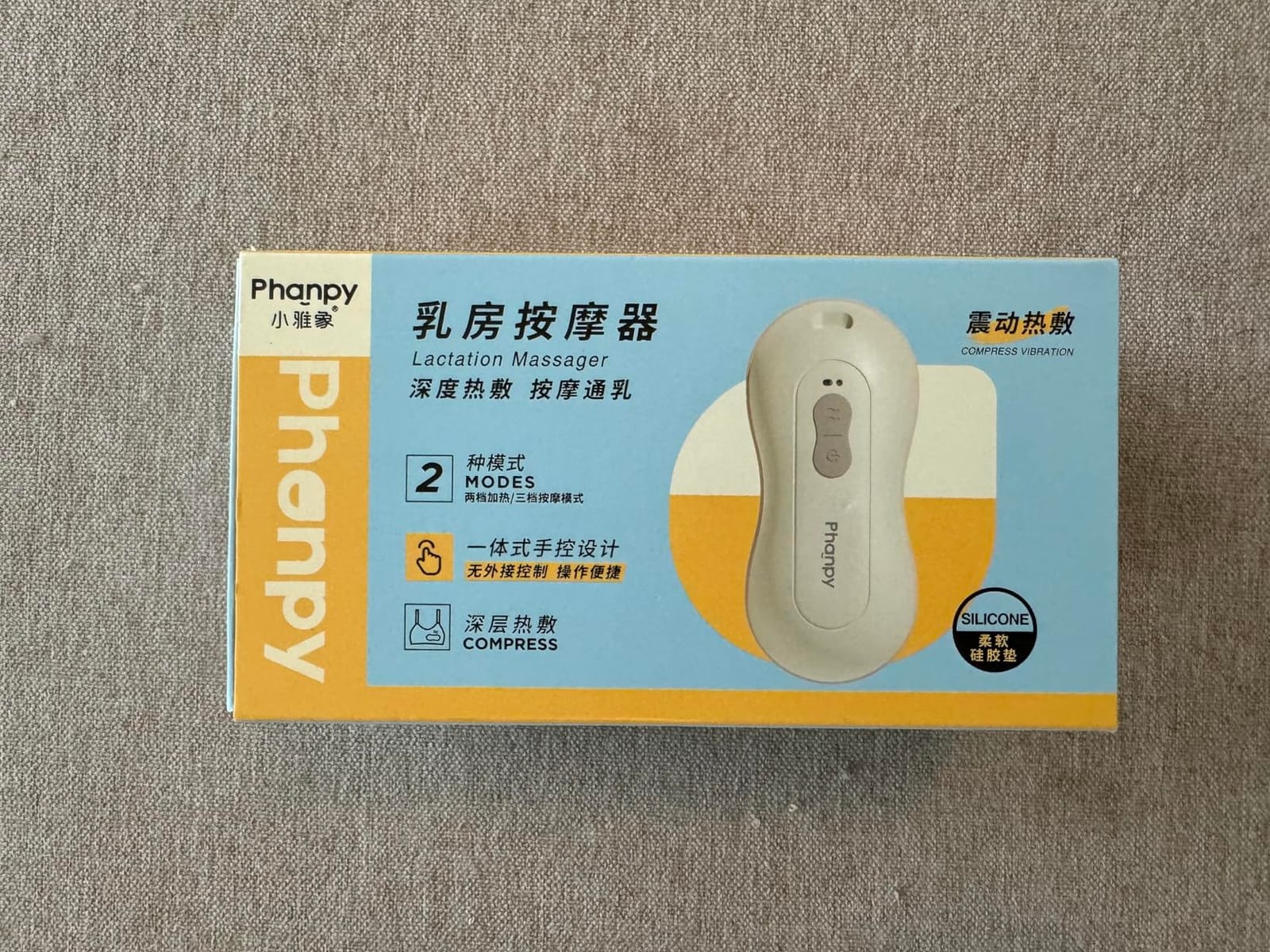 Phanpy Lactation Massager, Breast Massager for Breastfeeding, Breastfeeding Essentials, 2-in-1 Multiple Modes of Heat and Vibration Breastfeeding Supplies, Relieve Clogged Ducts, 1 Pack customer photo 2