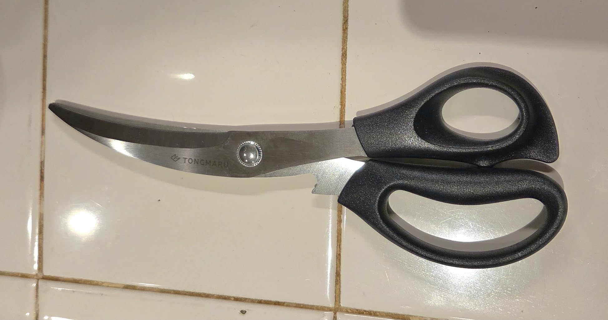 Kitchen Scissors Heavy Duty BBQ Shears, Super Sharp All Purpose Cooking Poultry Shears, Korean Barbeque Scissors with Anti-slip Handle, Serrated Blades with Bottle Opener function customer photo 1