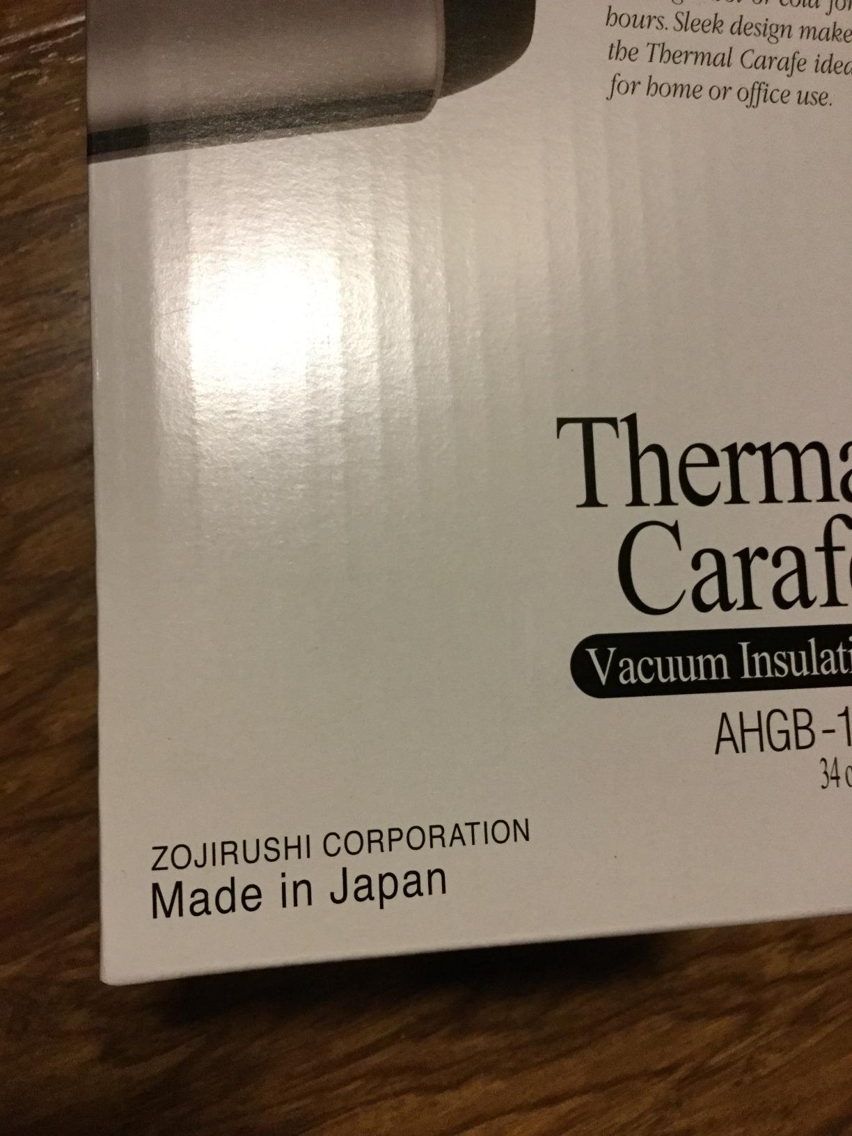 Zojirushi AHGB-10SE, Thermal Serve Carafe, 34 oz. / 1.0 liter, Polished Stainless Steel, Made in Japan customer photo 1