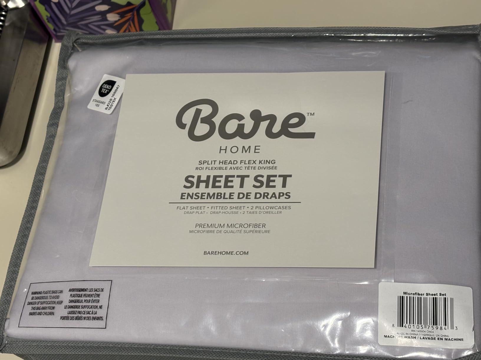 Bare Home Queen Sheet Set - 1800 Ultra-Soft (Queen, Grey) customer photo 1