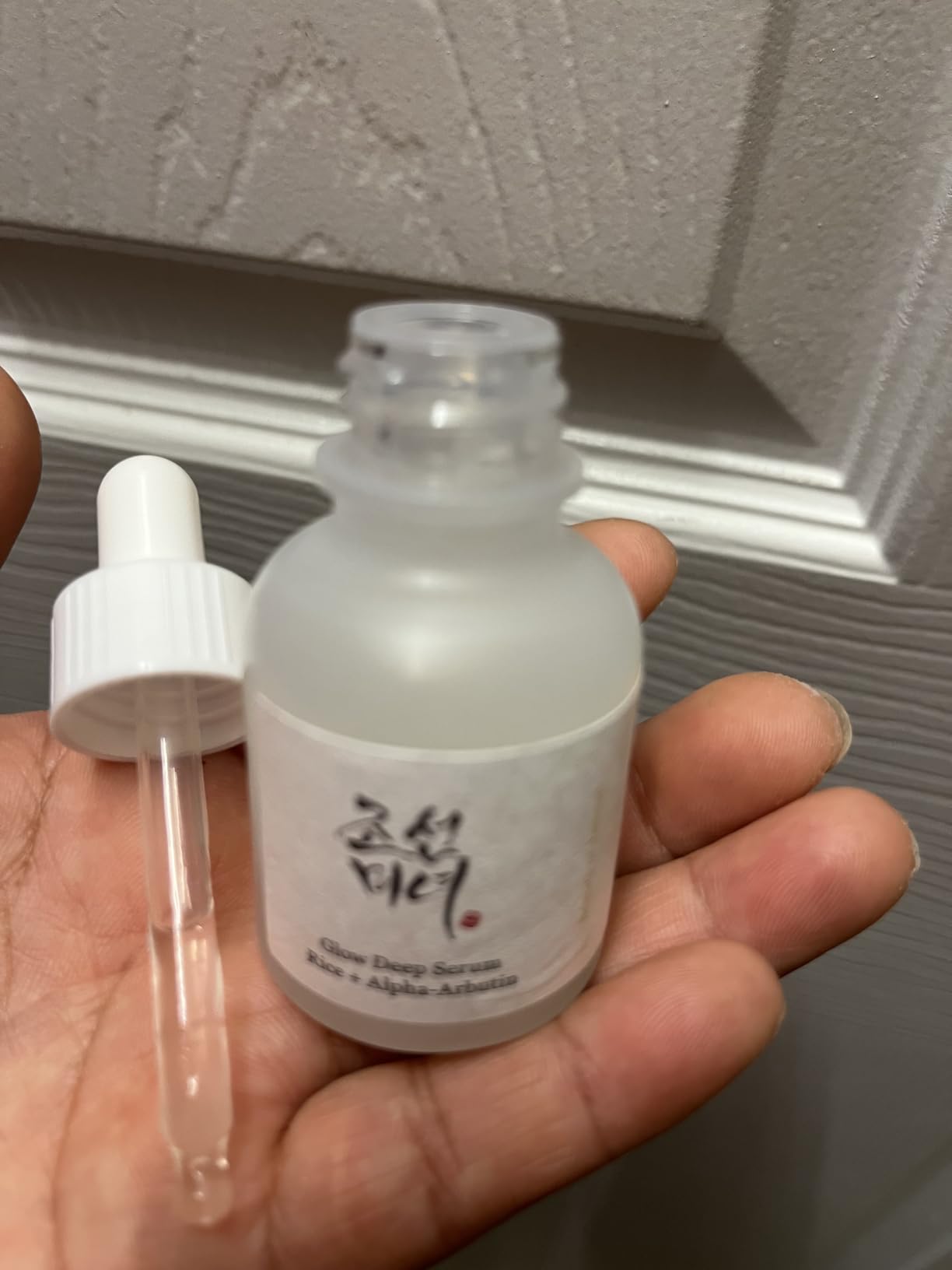 Beauty of Joseon Glow Deep Serum Rice Alpha-Arbutin Niacinamide customer photo 1