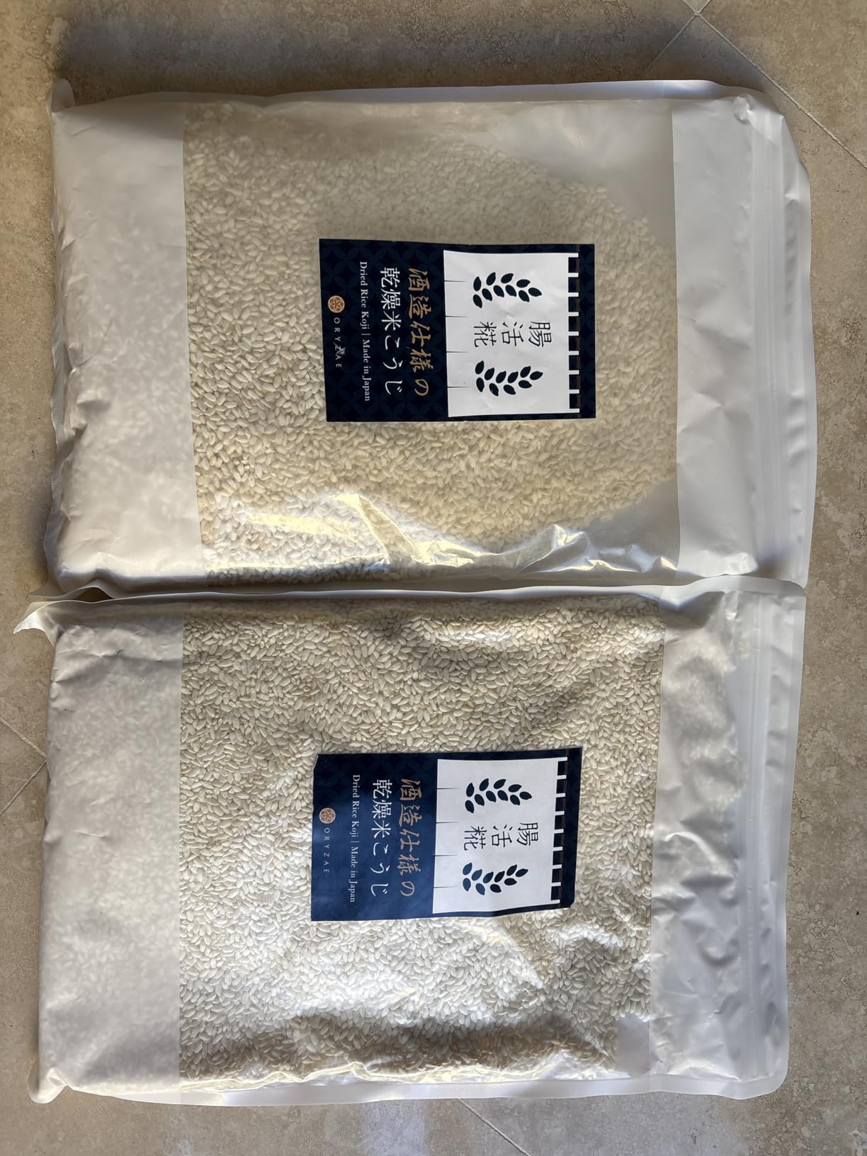 Dried Rice Koji – Made in Japan | For Shio Koji, Miso, Soy Sauce, Amazake | Vegan, Gluten-Free, No Additives (800g) customer photo 1