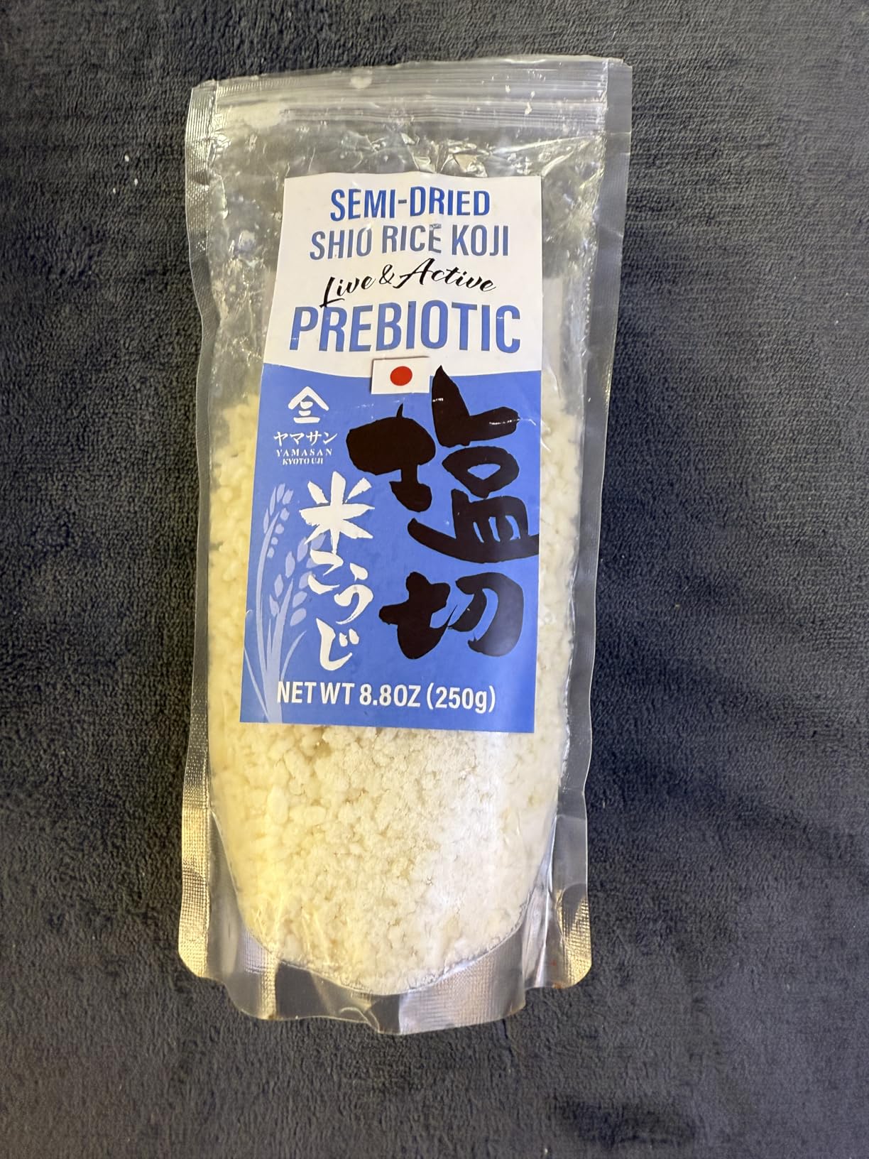YAMASAN KYOTO UJI Semi-Dried Shio Rice Koji, Live Koji Culture 8.8oz customer photo 1